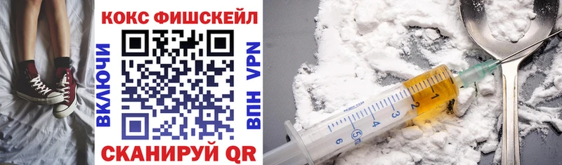 Где купить наркотики Когалым ГАШИШ  Марихуана  Альфа ПВП  МЕФ 