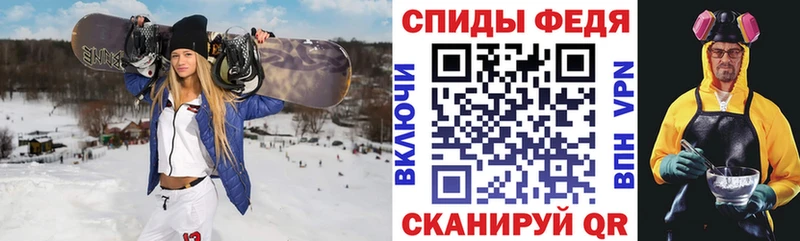 даркнет сайт  Когалым  даркнет телеграм  Amphetamine Premium 