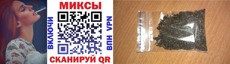 Бутират жидкий экстази  мориарти официальный сайт  Когалым  наркотики 