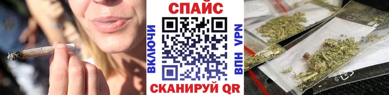 БУТИРАТ буратино Когалым