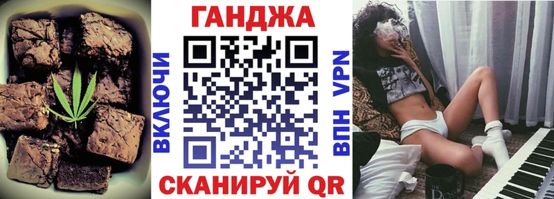 hydra вход  Когалым  Печенье с ТГК марихуана  купить наркотик 
