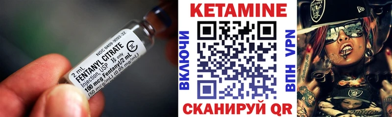 блэк спрут ссылка Когалым КЕТАМИН ketamine даркнет сайт