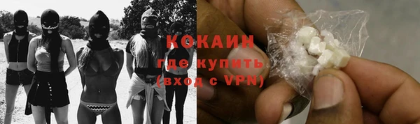 МДМА Бугульма
