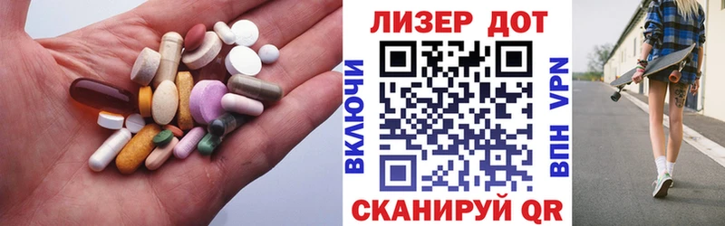 как найти закладки  Когалым  LSD-25 экстази кислота 